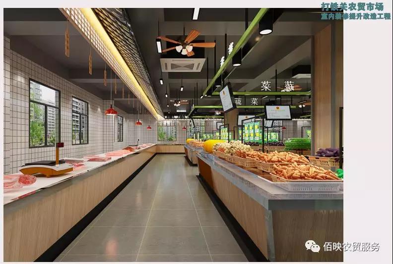 打鐵關(guān)農(nóng)貿(mào)市場設(shè)計案例