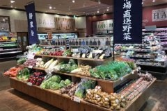 騰訊繼續(xù)加碼生鮮電商，盒馬鮮生遇到強(qiáng)勁對(duì)手