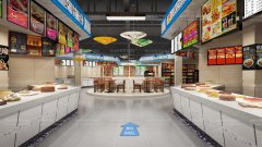 個性化農(nóng)貿(mào)市場設(shè)計方向說明