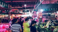 農(nóng)貿(mào)市場的規(guī)劃與建設(shè)需要注意什么？