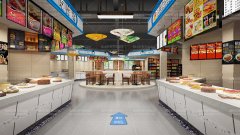 農(nóng)貿(mào)市場設(shè)計(jì)-基礎(chǔ)設(shè)施設(shè)計(jì)要求