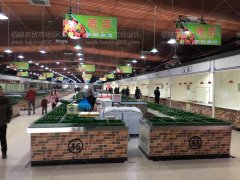 農(nóng)貿(mào)市場設(shè)計規(guī)劃注意事項及要點