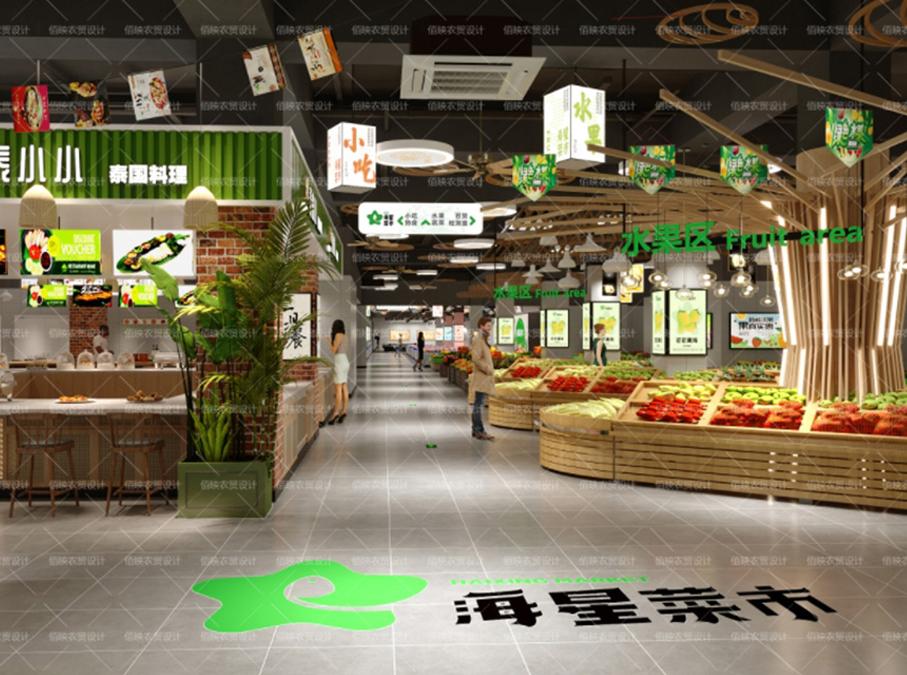 設(shè)計(jì)案例：昆明海星農(nóng)貿(mào)市場(chǎng)