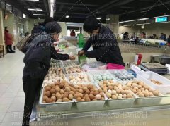 江蘇無錫利農(nóng)超設(shè)計案例