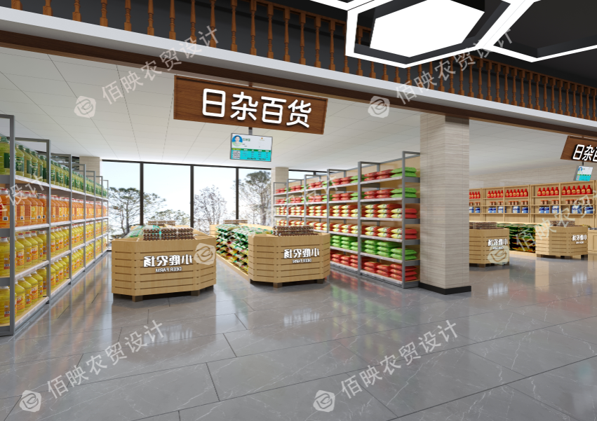 農貿市場設計規(guī)劃