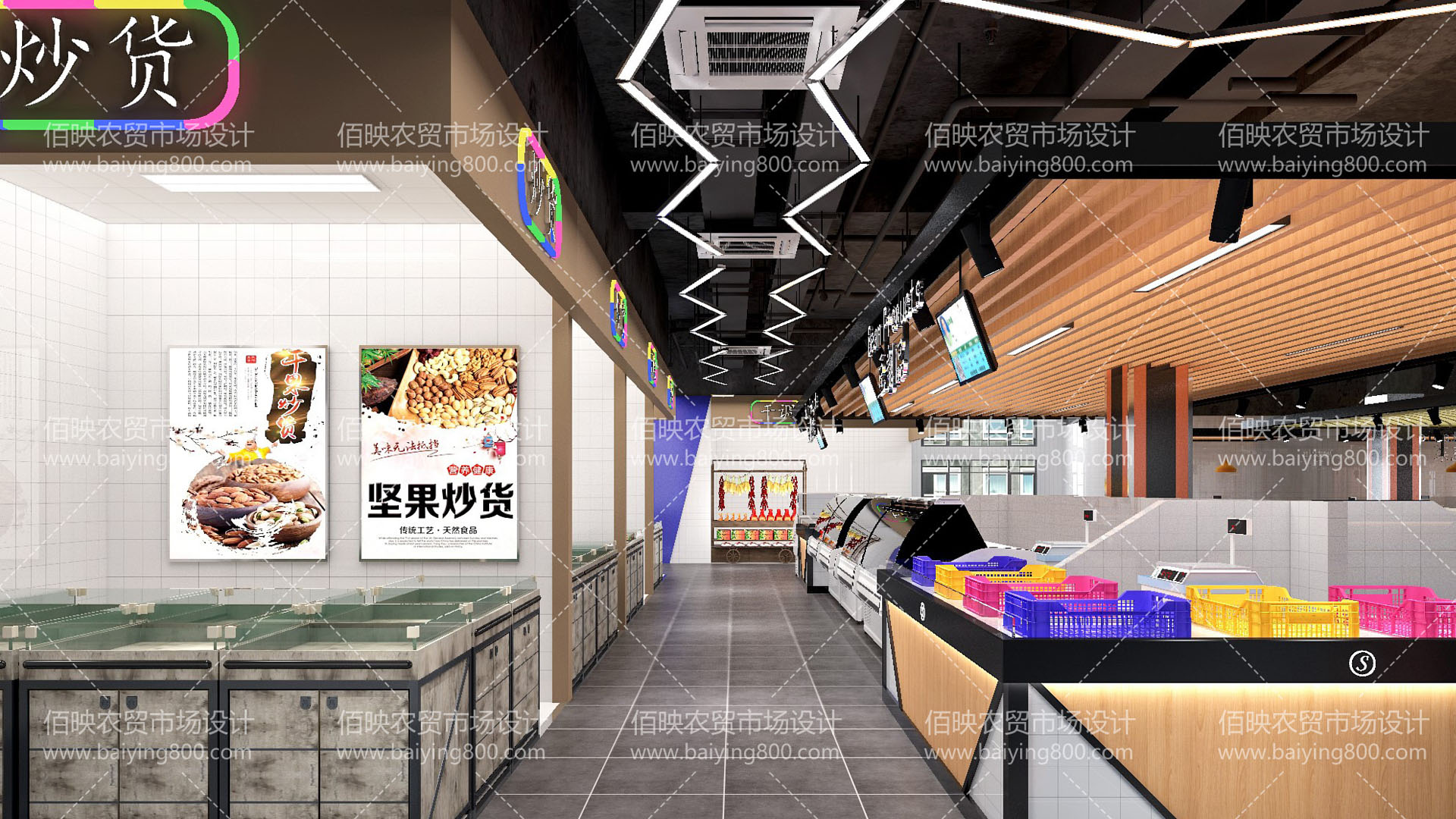以顧客需求和消費(fèi)心理為中心的農(nóng)貿(mào)市場攤位設(shè)計(jì)