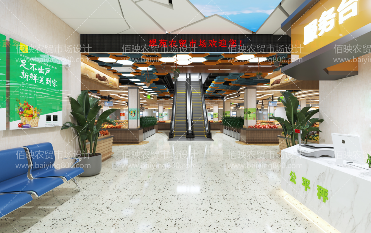 菜市場(chǎng)設(shè)計(jì)之前需要注意哪些？