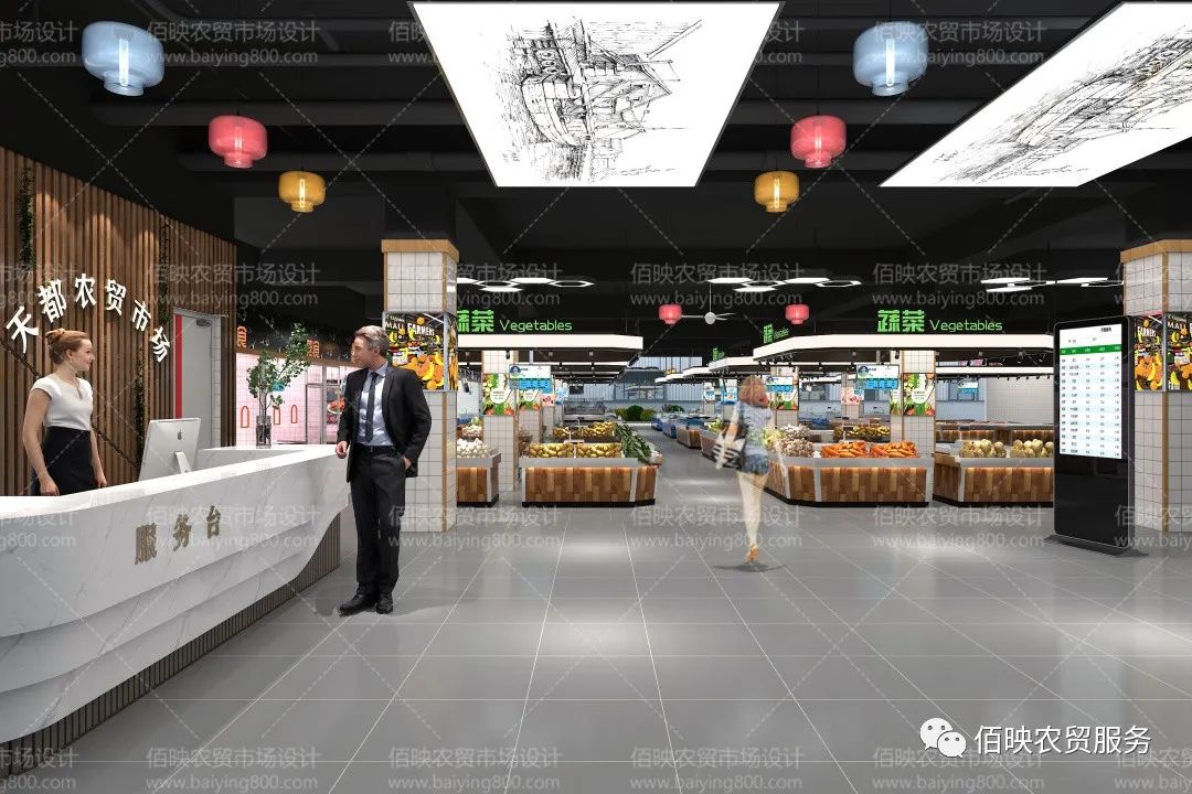 農(nóng)貿(mào)市場綠化設計的重要性及實施策略