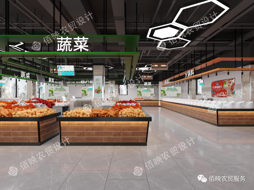專業(yè)農(nóng)貿(mào)市場設(shè)計：打造一個生機(jī)勃勃的購物天