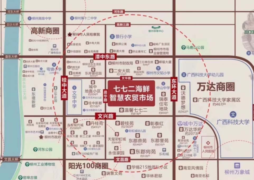 柳州溫馨七七二農(nóng)貿(mào)市場設(shè)計(jì)案例