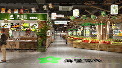 小型菜市場設(shè)計(jì)丨與眾不同點(diǎn)設(shè)計(jì)