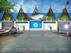 農(nóng)貿(mào)市場規(guī)劃設(shè)計：奠定市場發(fā)展的堅固基石