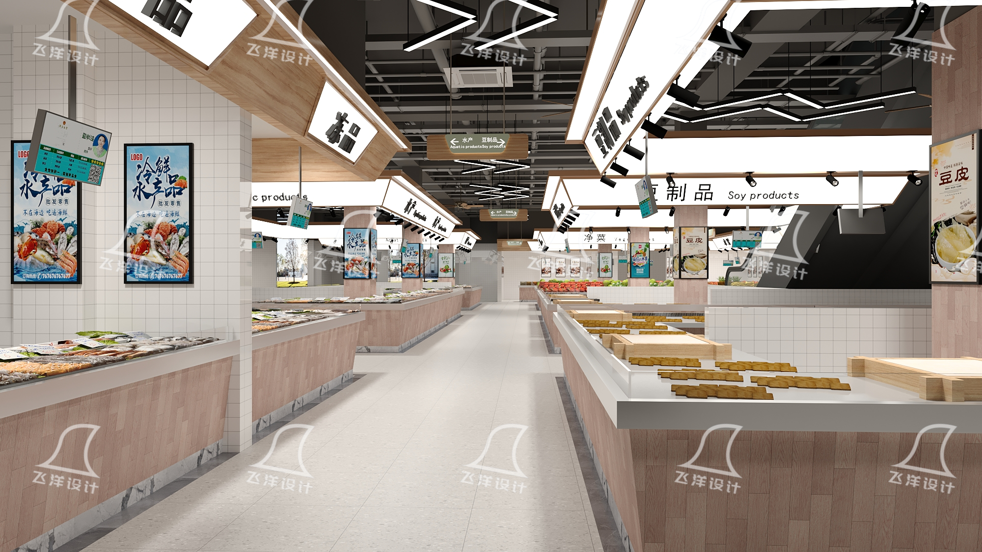 菜市場設(shè)計(jì)