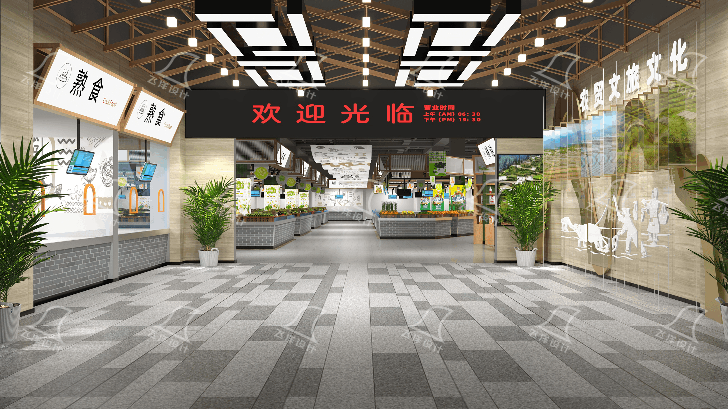 農(nóng)貿(mào)市場(chǎng)設(shè)計(jì)公司