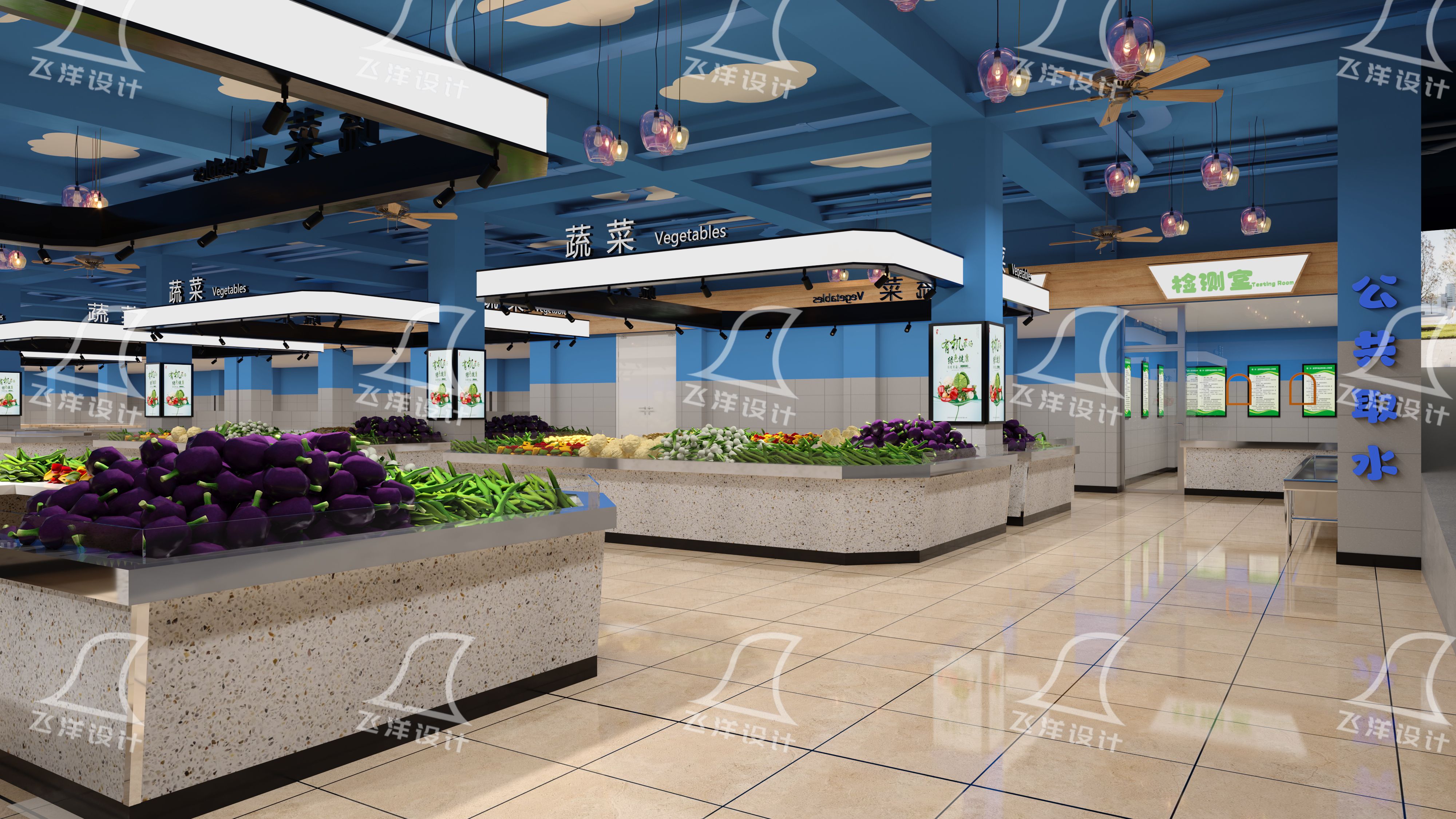 農(nóng)貿(mào)市場設(shè)計