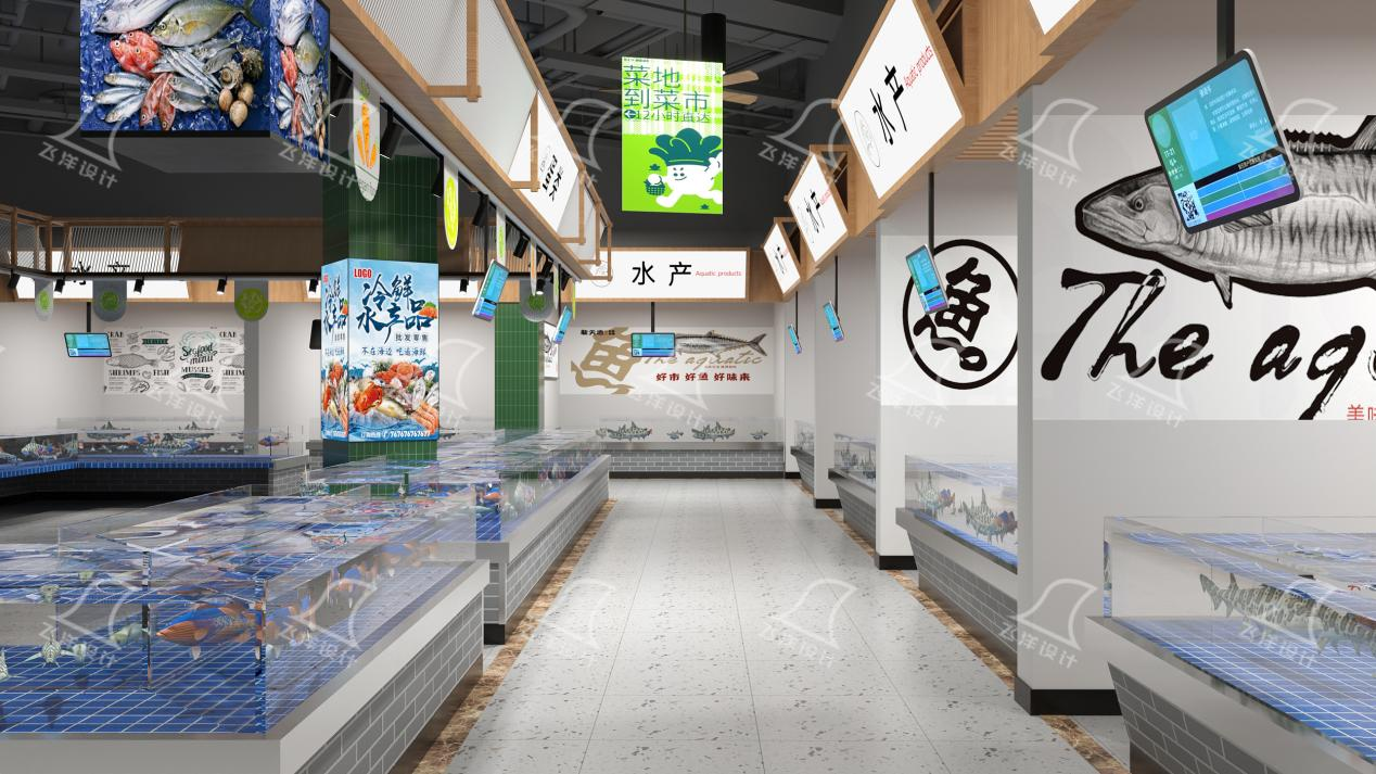 菜市場設(shè)計(jì)