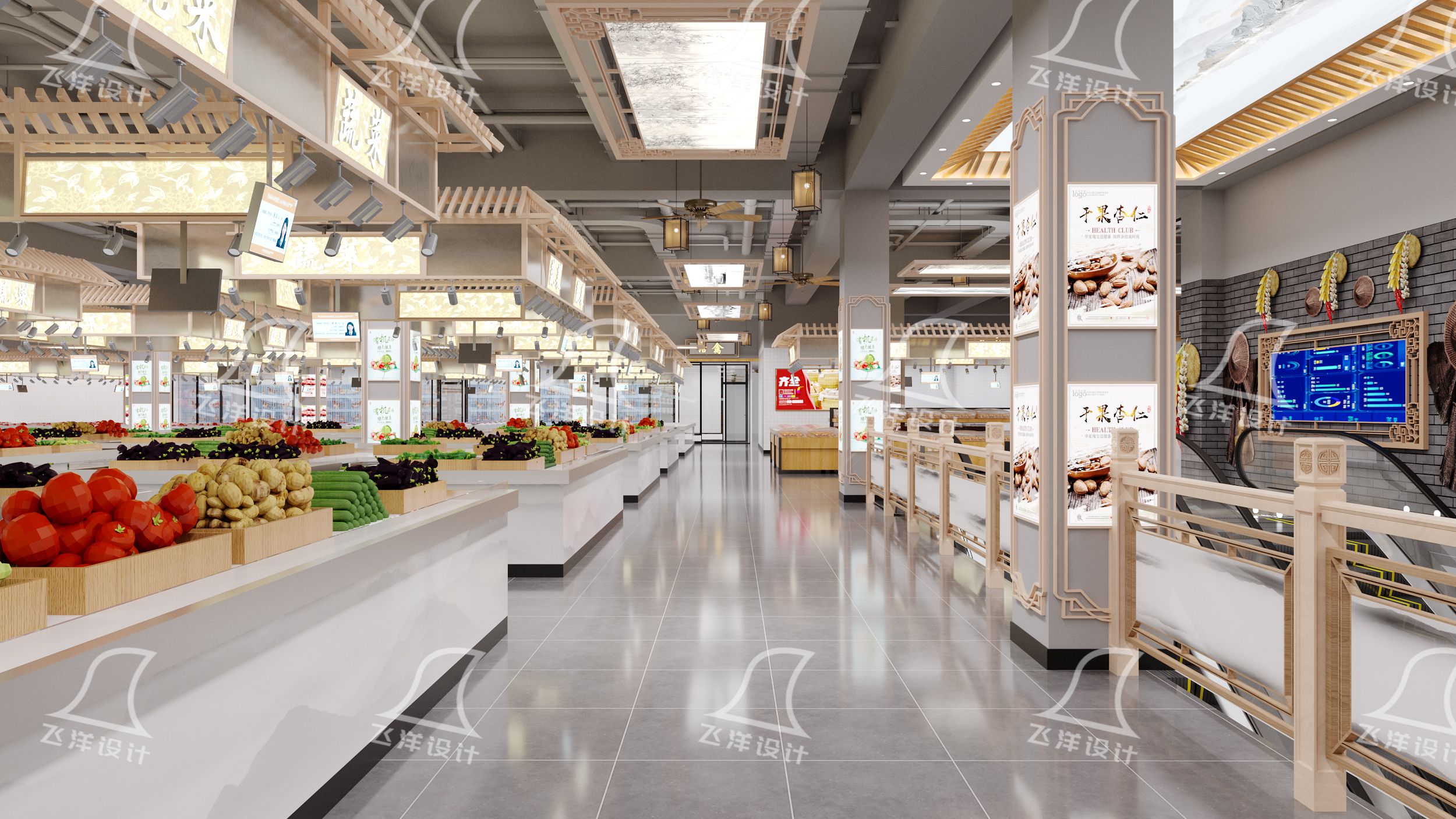 專業(yè)農(nóng)貿(mào)市場(chǎng)設(shè)計(jì)