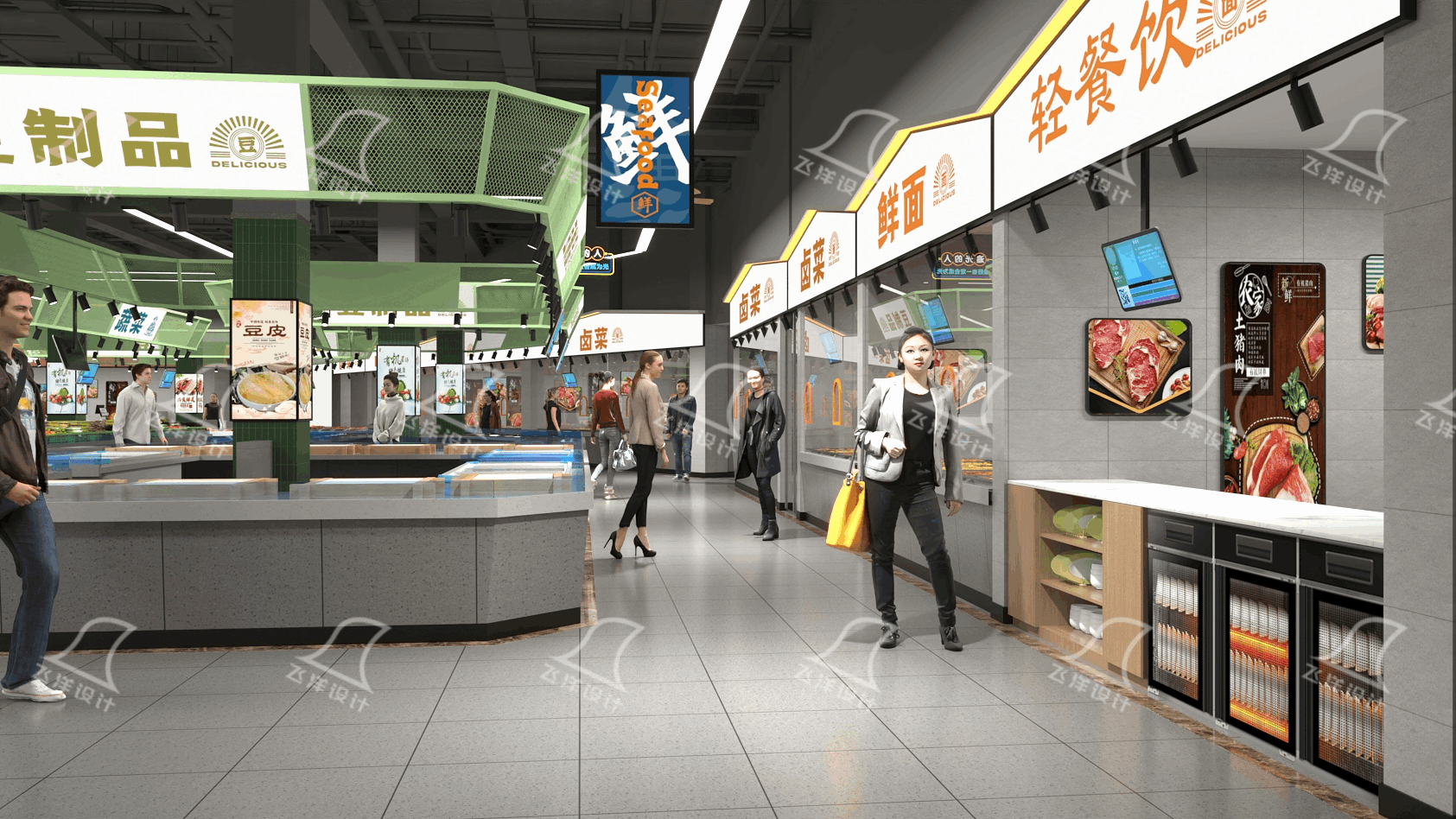 菜市場(chǎng)升級(jí)改造