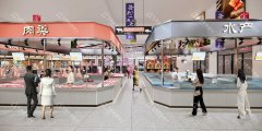 菜市場改造設(shè)計中的環(huán)境優(yōu)化標準