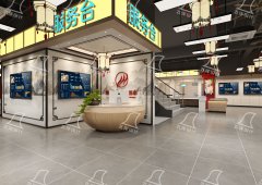 農(nóng)貿(mào)市場便民中心：規(guī)劃、設(shè)計與運營全解析