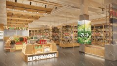 菜市場設(shè)計：守護城市最后的煙火氣